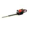 Gardencare Gcgjb25d Double Sided Blade Petrol Hedgetrimmer 26cc - Free 24hr Delivery