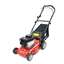 Gardencare Gclm43p Push Lawnmower - 43cm - Free 24hr Delivery