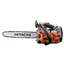 Hitachi Cs33et35s 32.3cc Petrol Top Handle Chainsaw 35cm / 14 Chain Bar - Free 24hr Delivery