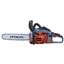 Hitachi Cs33eb14 32.3cc Petrol Chainsaw 35cm / 14 Chain Bar - Free Next Day Delivery