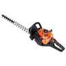 Hitachi Ch78ec3st 23.9cc 78cm Double Bladed Petrol Hedgetrimmer  - Free Next Day Delivery