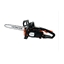 Hitachi Cs35ej 32.3cc Petrol Chainsaw 35m / 14 Chain Bar - Free Next Day Delivery