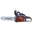 Hitachi Cs33eb14 32.3cc Petrol Chainsaw 35cm / 14 Chain Bar - Free Next Day Delivery