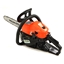 Gardencare Gc3814 38cc Petrol Chainsaw 35cm Chain - Free 24hr Delivery