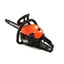 Gardencare Gc4016 40cc Petrol Chainsaw 40cm Chain - Free 24hr Delivery