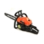 Gardencare Gc4518 45cc Petrol Chainsaw 45cm Chain - Free 24hr Delivery