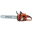 Hitachi Cs38ek 38.2cc Petrol Chainsaw 38cm / 15 Chain Bar - Free Next Day Delivery