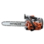 Hitachi Cs33et35s 32.3cc Petrol Top Handle Chainsaw 35cm / 14 Chain Bar - Free 24hr Delivery