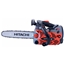 Hitachi Cs33et30s 32.3cc Petrol Top Handle Chainsaw 30cm Chain Bar - Free 24hr Delivery