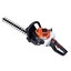 Hitachi Ch62ea3st 21.1cc 62cm Double Bladed Petrol Hedgetrimmer   - Free Next Day Delivery